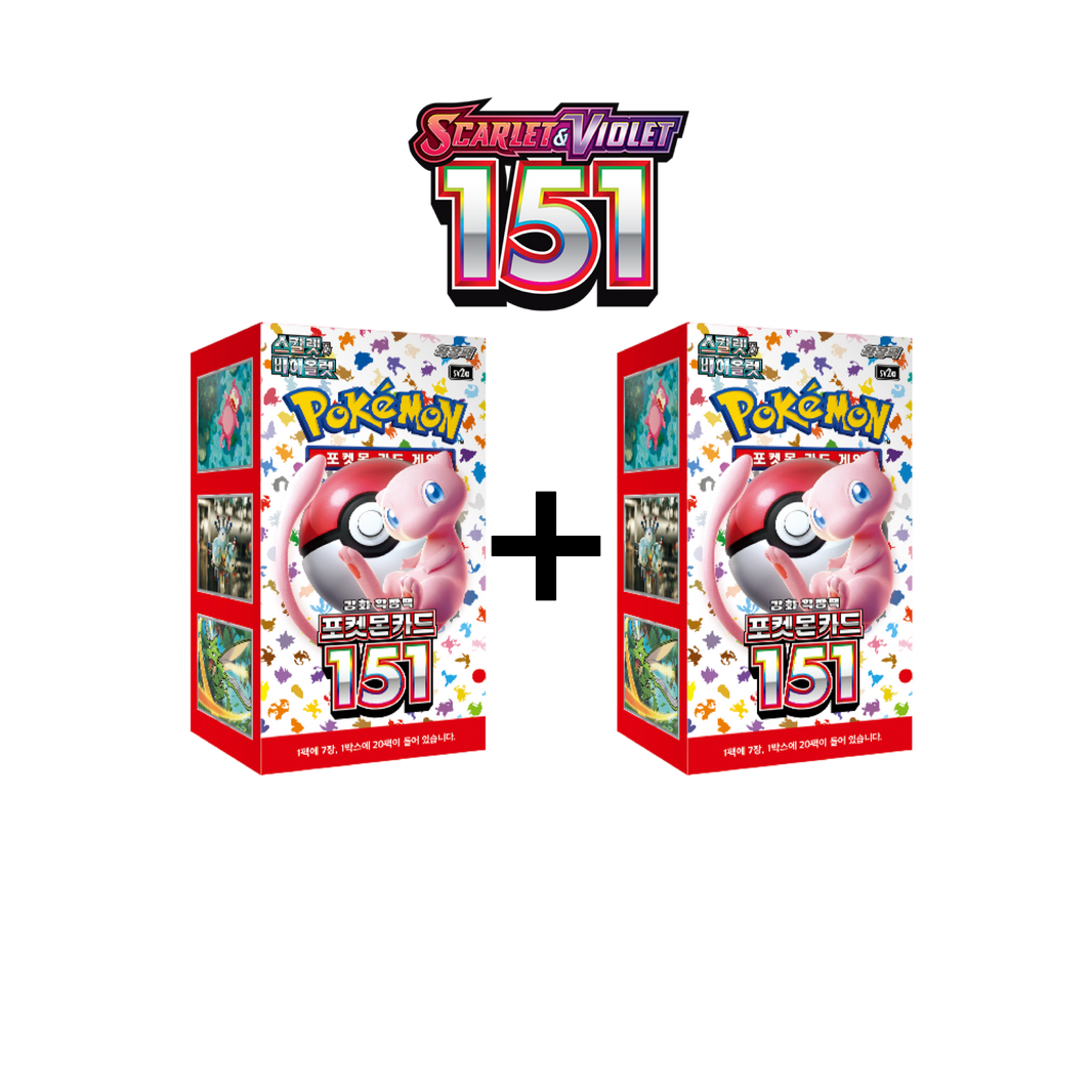 151 Set - 151