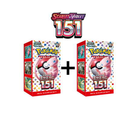 151 Set - 151
