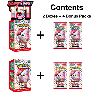 151 Set - 151