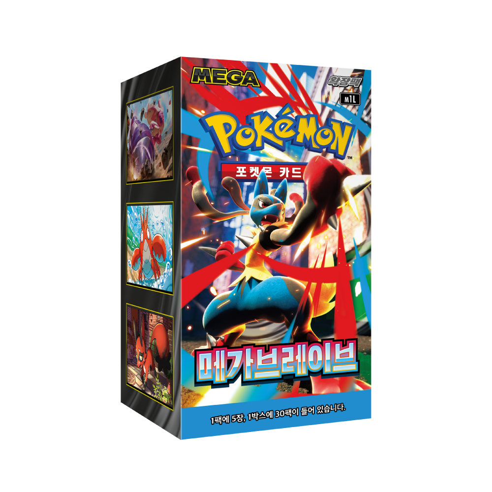 Mega Brave Booster Box KR M1L