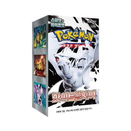 White Flare Booster Box KR Sv11W