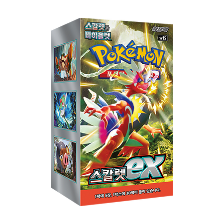 Scarlet EX Booster Box KR Sv1S