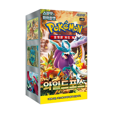 Wild Force Booster Box KR Sv5K