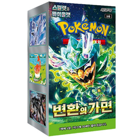 Mask of Change Booster Box KR Sv6