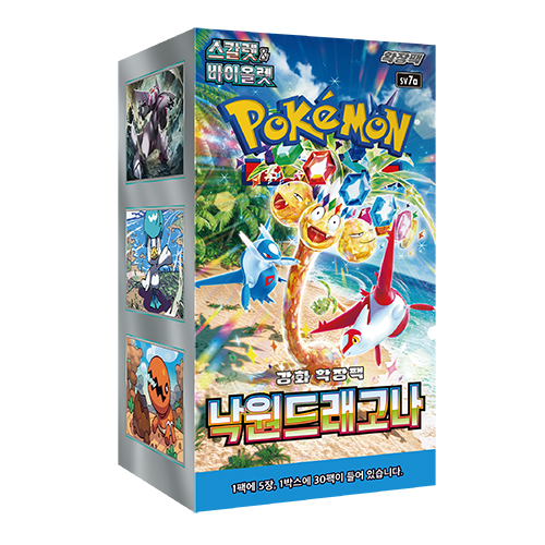 Paradise Dragona Booster Box KR Sv7a