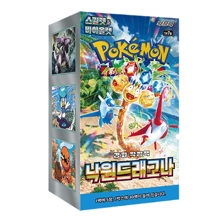 Paradise Dragona Booster Box KR Sv7a