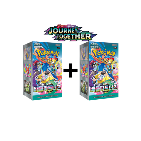 Journey Together Set - Battle Partners