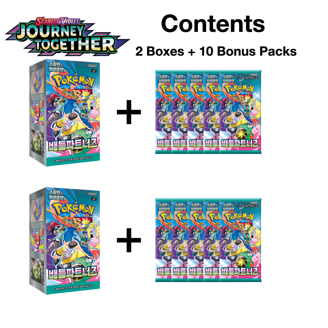 Journey Together Set - Battle Partners