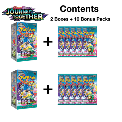 Journey Together Set - Battle Partners