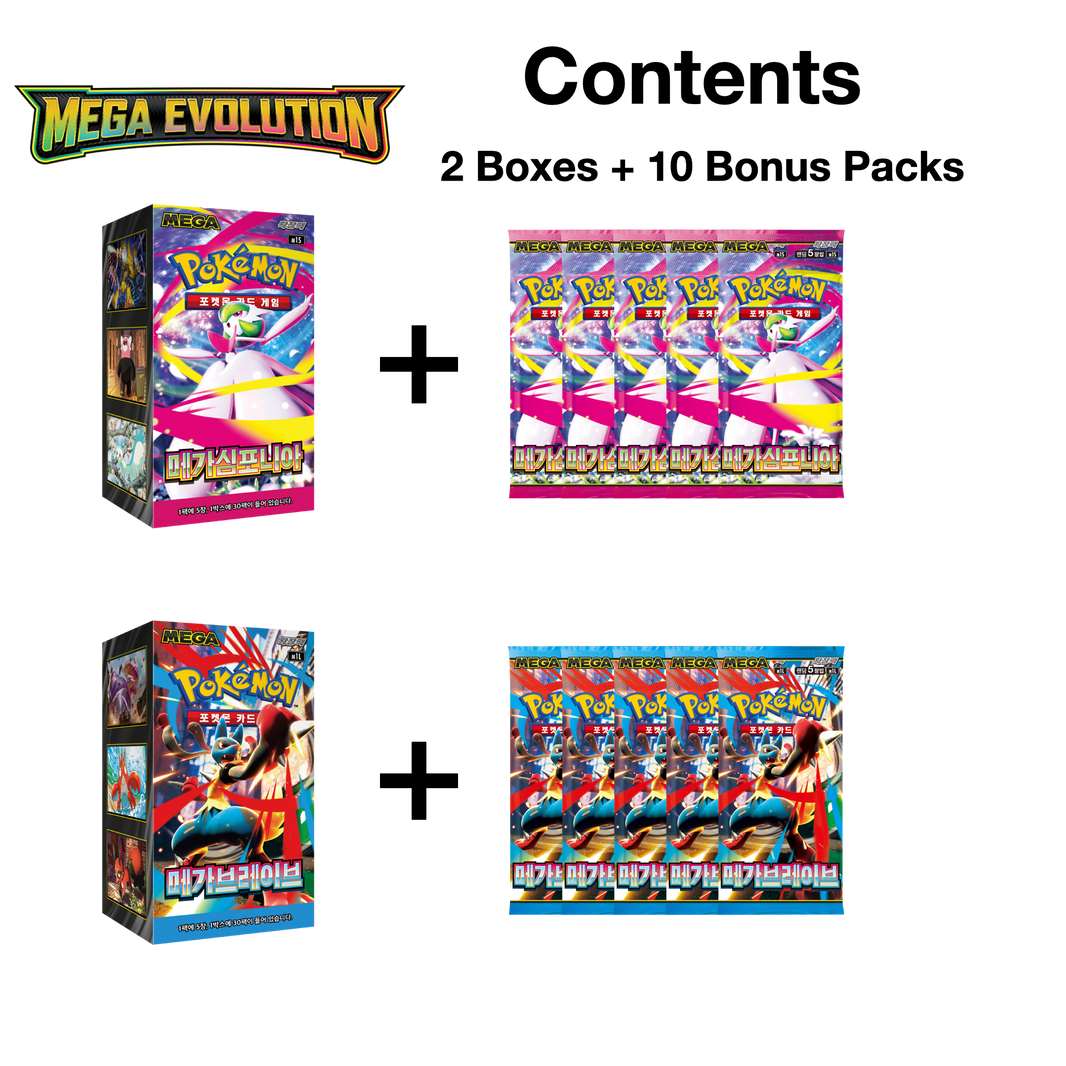 Mega Evolution Set - Mega Brave + Mega Symphonia