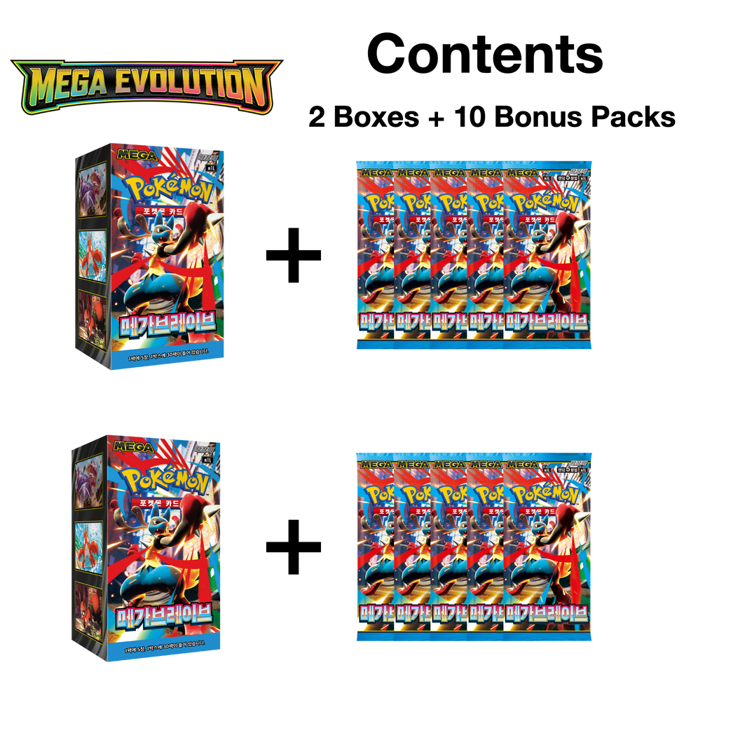 Mega Evolution Set - Mega Brave