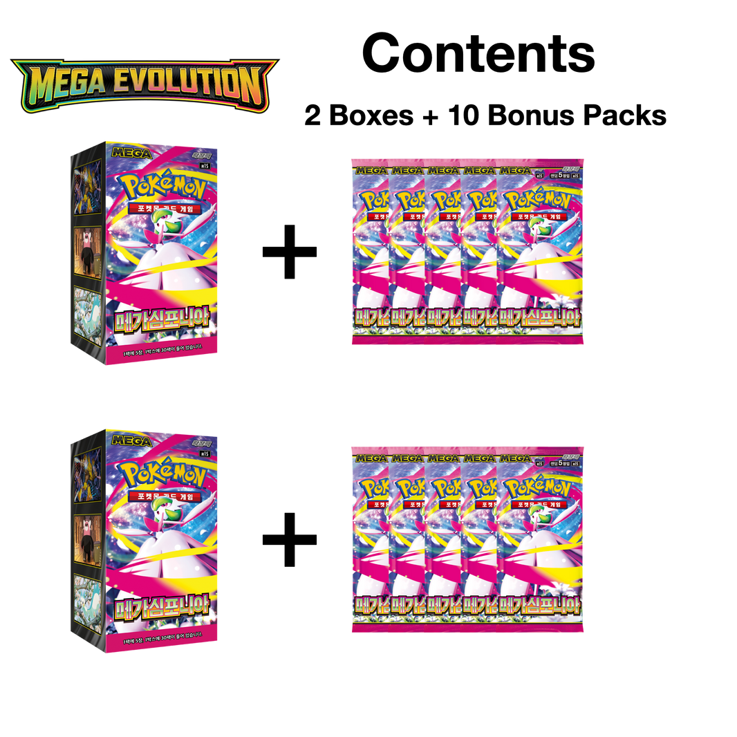 Mega Evolution Set - Mega Symphonia