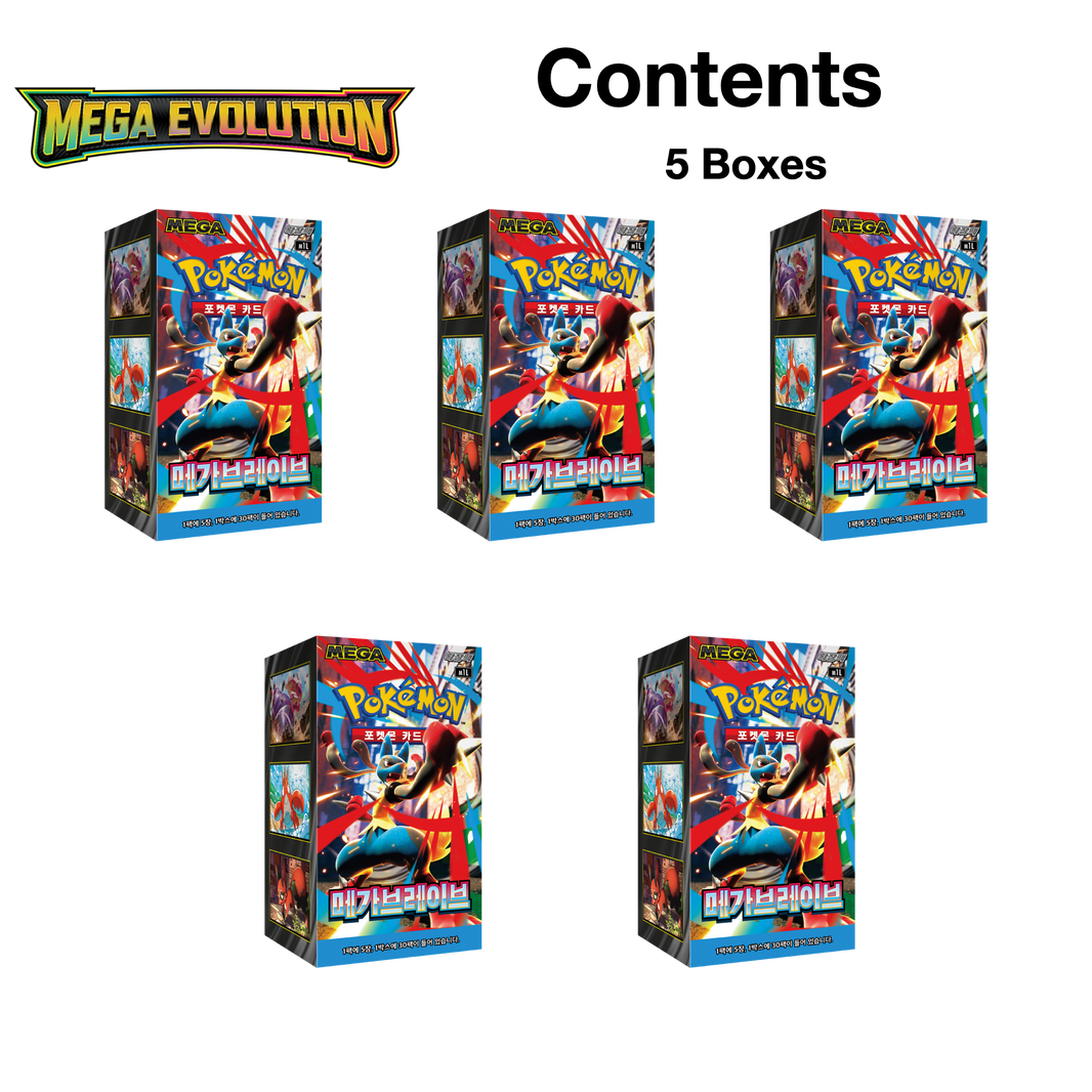 Mega Evolution Middle Set - Mega Brave