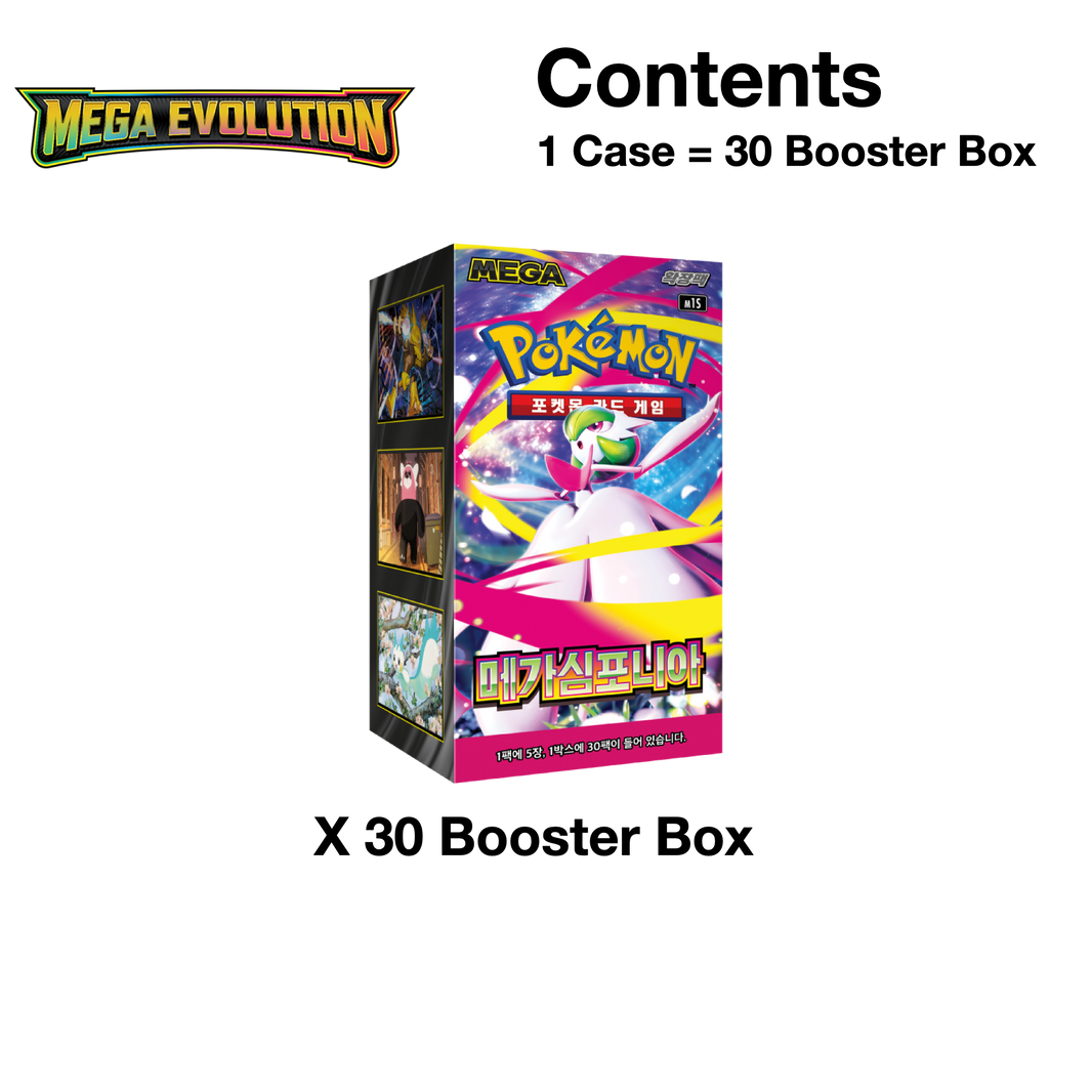 Mega Evolution Case - Mega Symphonia