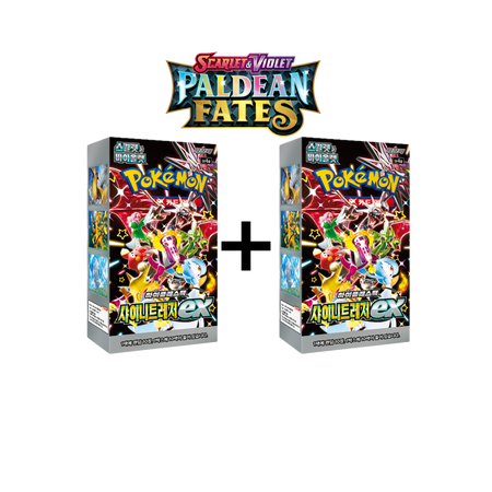 Paldean Fates Set - Shiny Treasure ex