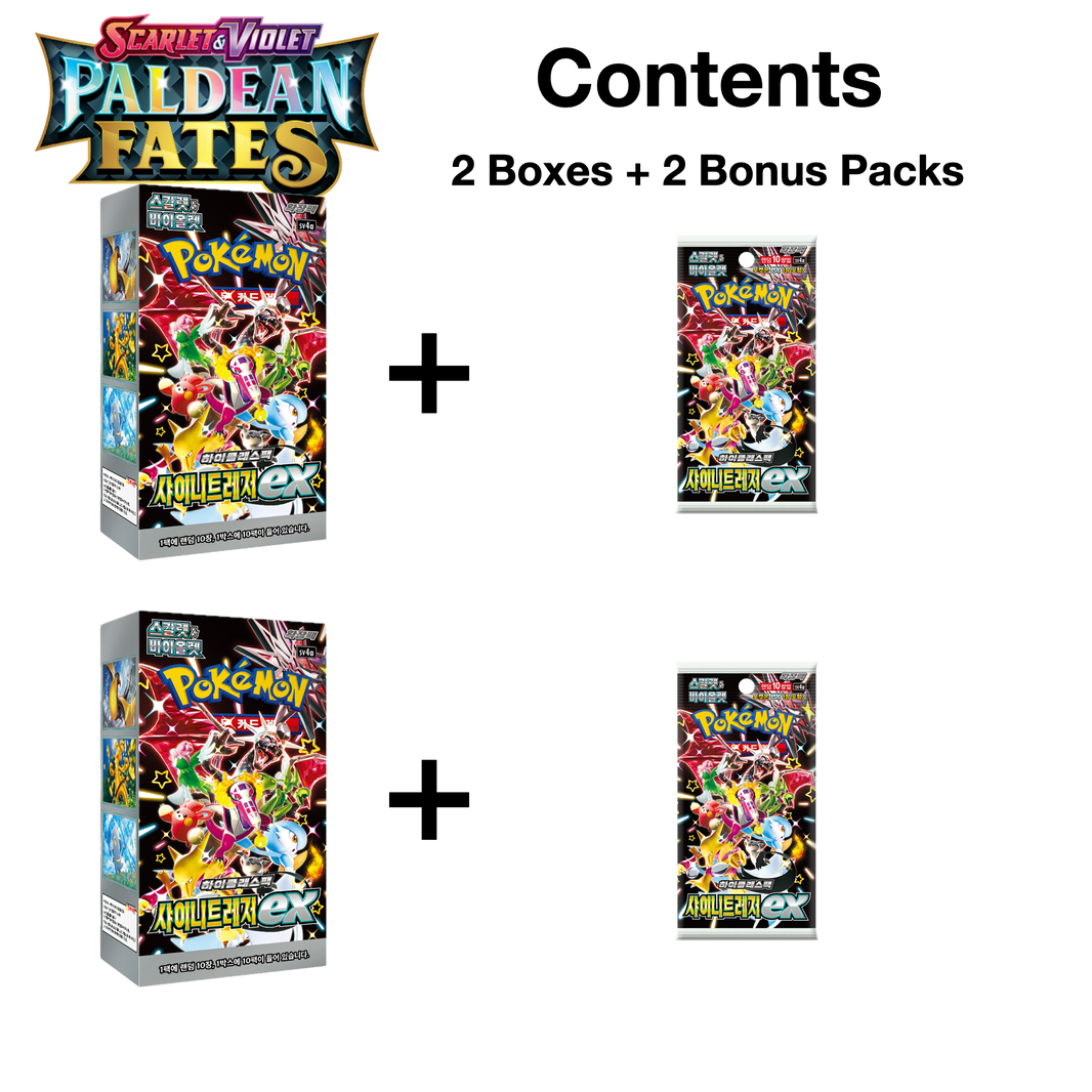 Paldean Fates Set - Shiny Treasure ex