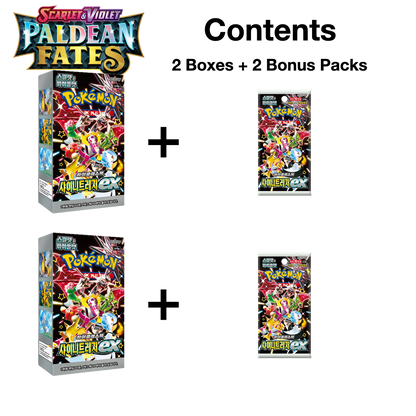 Paldean Fates Set - Shiny Treasure ex