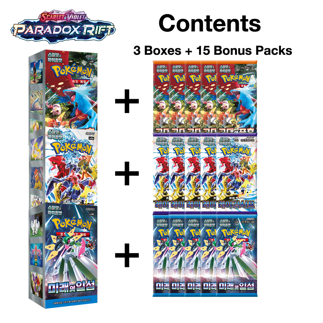 Paradox Rift Set - Ancient Roar + Future Flash + Raging Surf