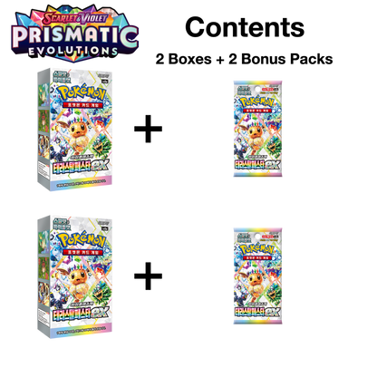 Prismatic Evolutions Set - Terastal Festival ex