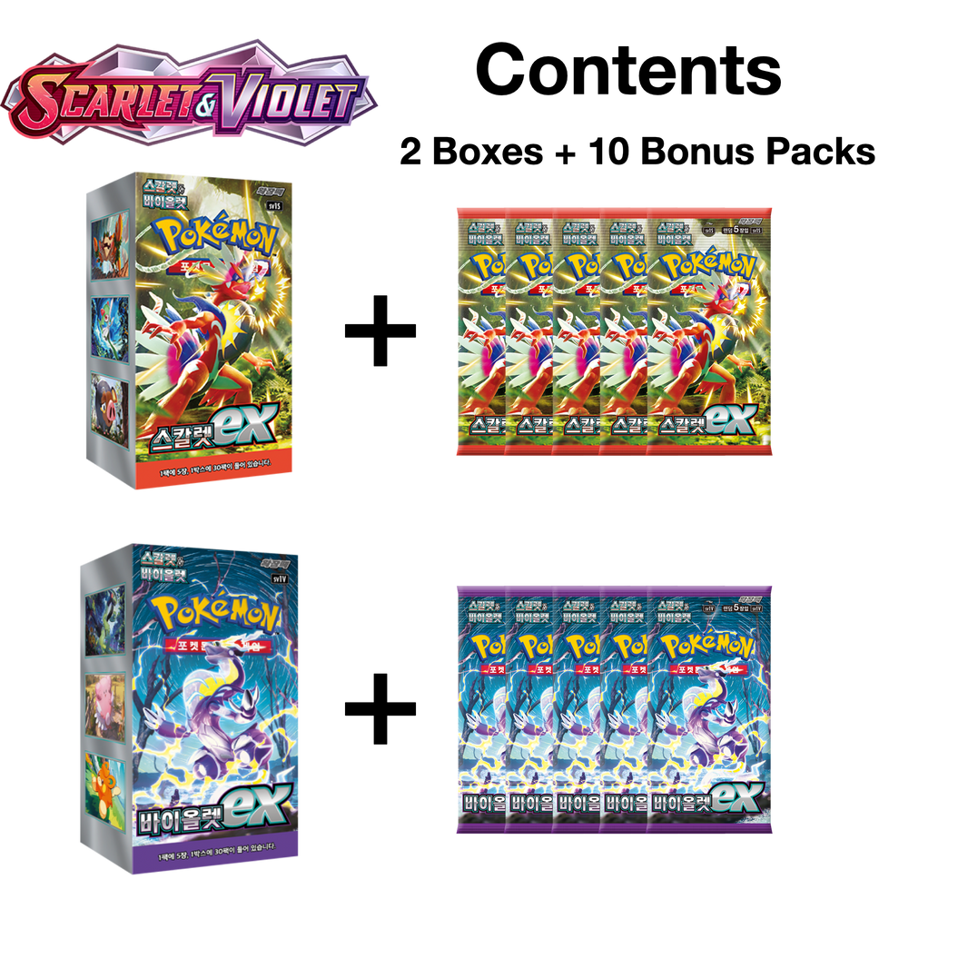 Scarlet & Violet Set - Scarlet ex + Violet ex