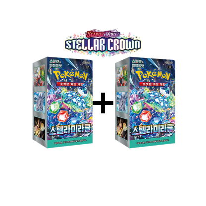Stellar Crown Set - Stella Miracle