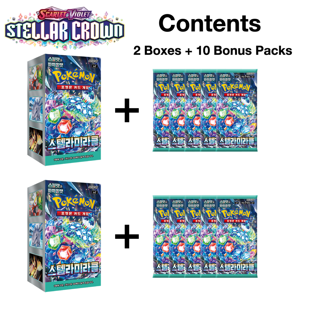 Stellar Crown Set - Stella Miracle